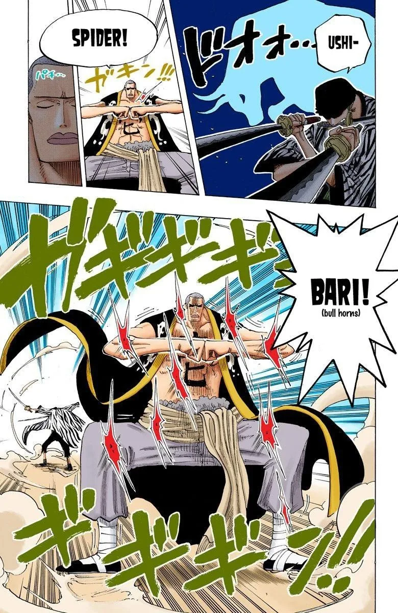 One Piece - Colored Chapter 193 page 17