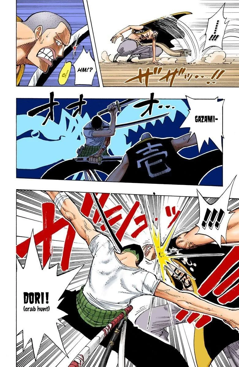 One Piece - Colored Chapter 195 page 7