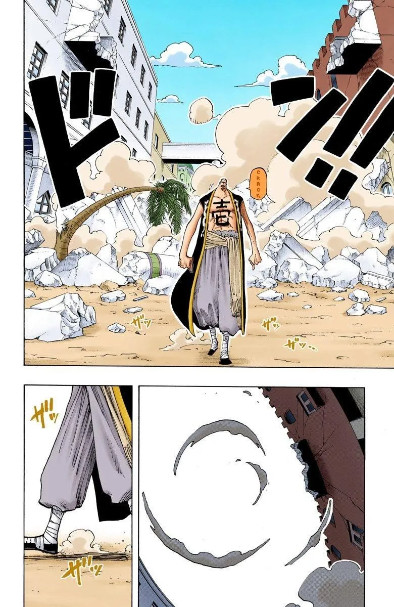 One Piece - Colored Chapter 195 page 15