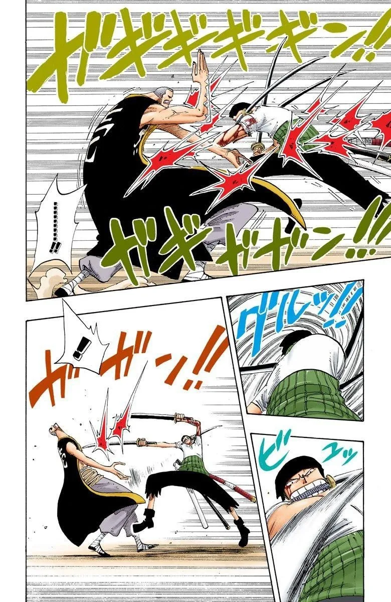 One Piece - Colored Chapter 195 page 5