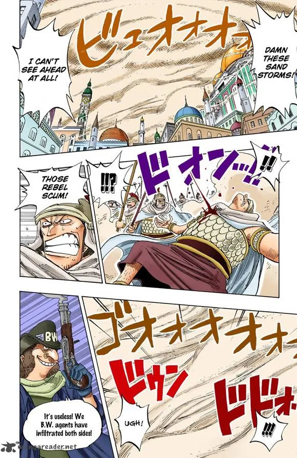 One Piece - Colored Chapter 198 page 7