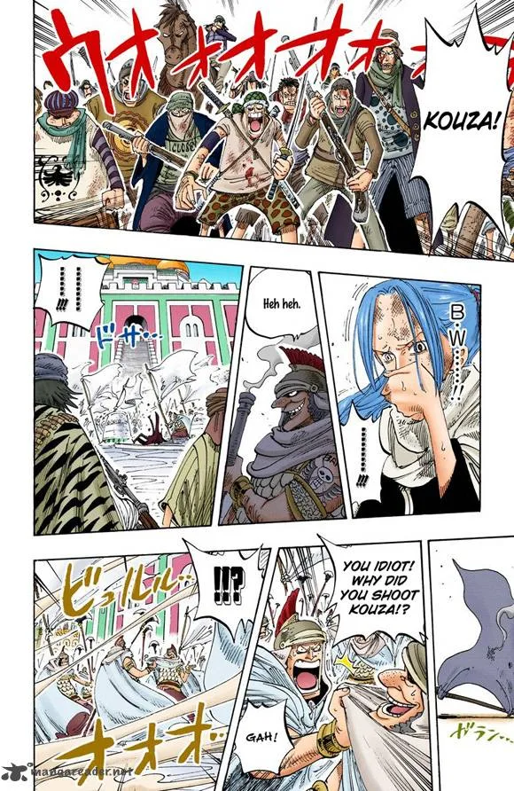 One Piece - Colored Chapter 198 page 5