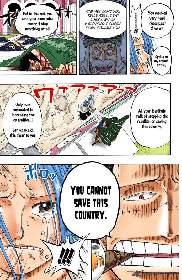 One Piece - Colored Chapter 198 page 15