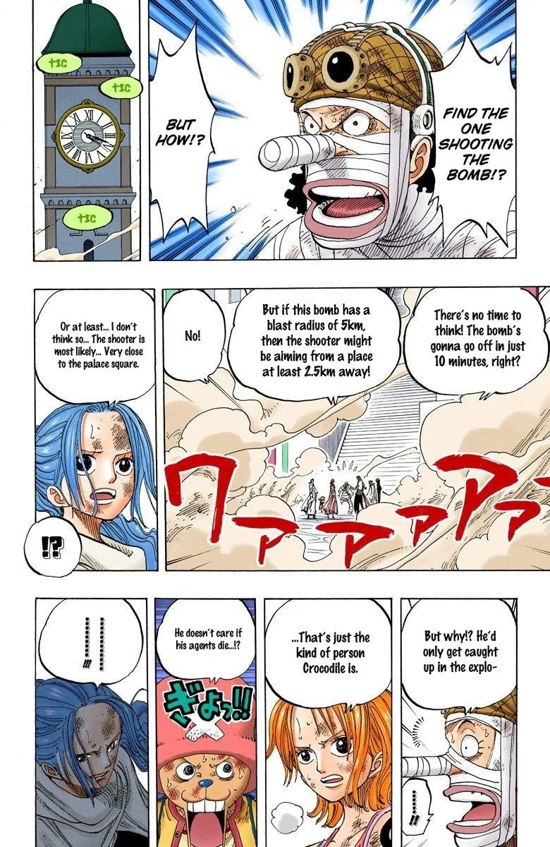 One Piece - Colored Chapter 200 page 3