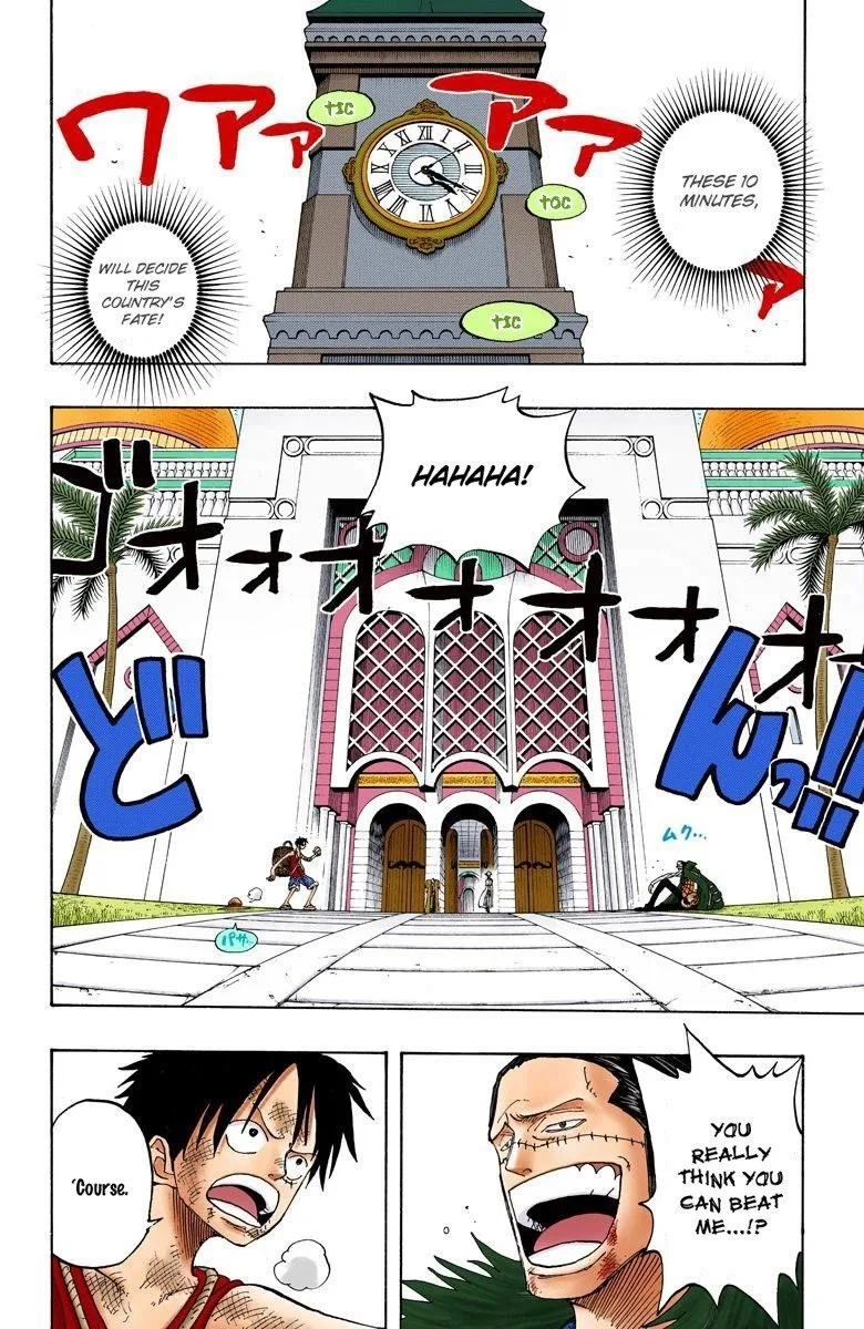 One Piece - Colored Chapter 200 page 7