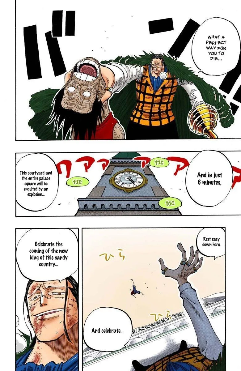 One Piece - Colored Chapter 202 page 3
