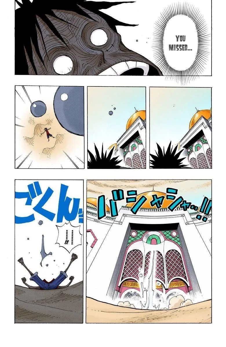 One Piece - Colored Chapter 202 page 5