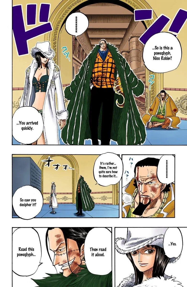 One Piece - Colored Chapter 203 page 5