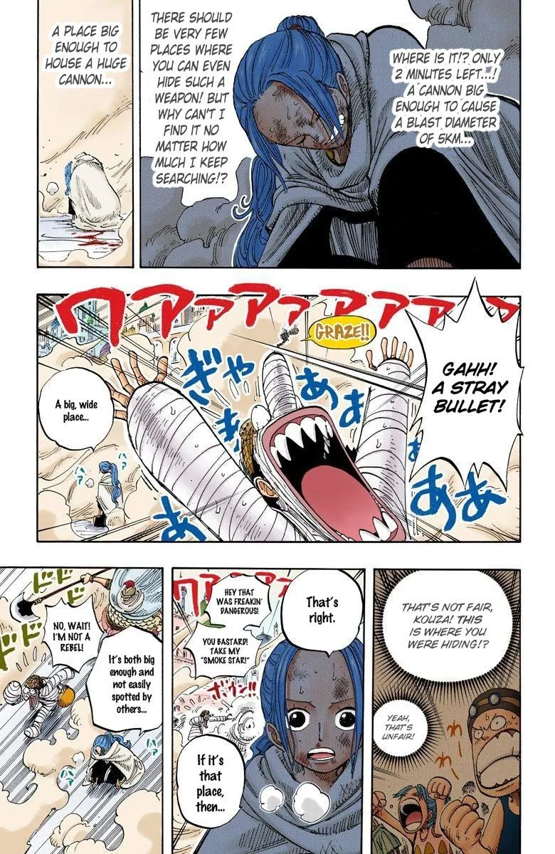 One Piece - Colored Chapter 203 page 16