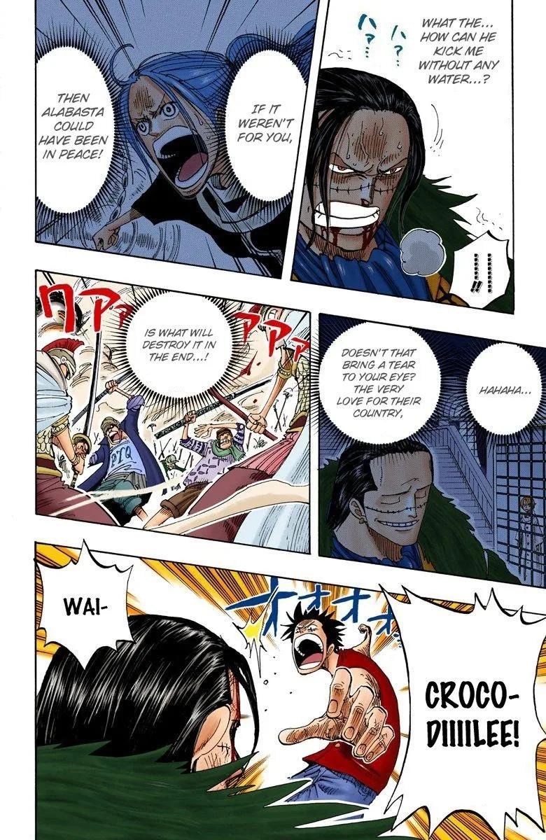 One Piece - Colored Chapter 204 page 13