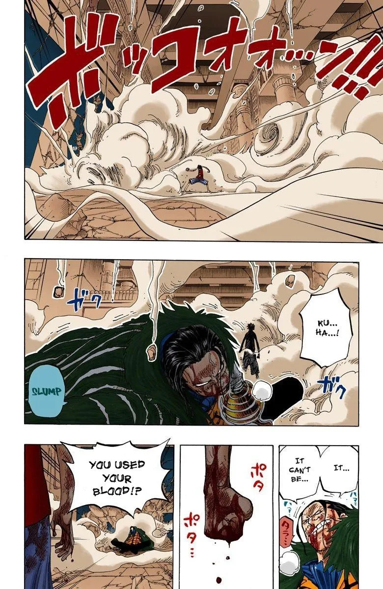 One Piece - Colored Chapter 204 page 15