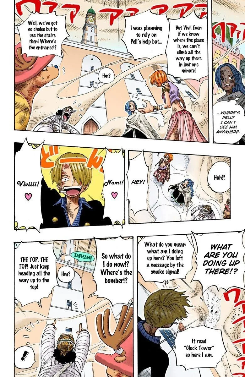 One Piece - Colored Chapter 205 page 17