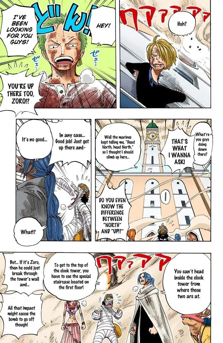 One Piece - Colored Chapter 205 page 18