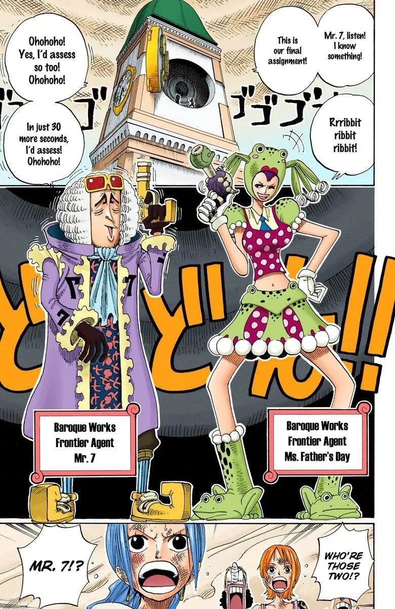 One Piece - Colored Chapter 205 page 20