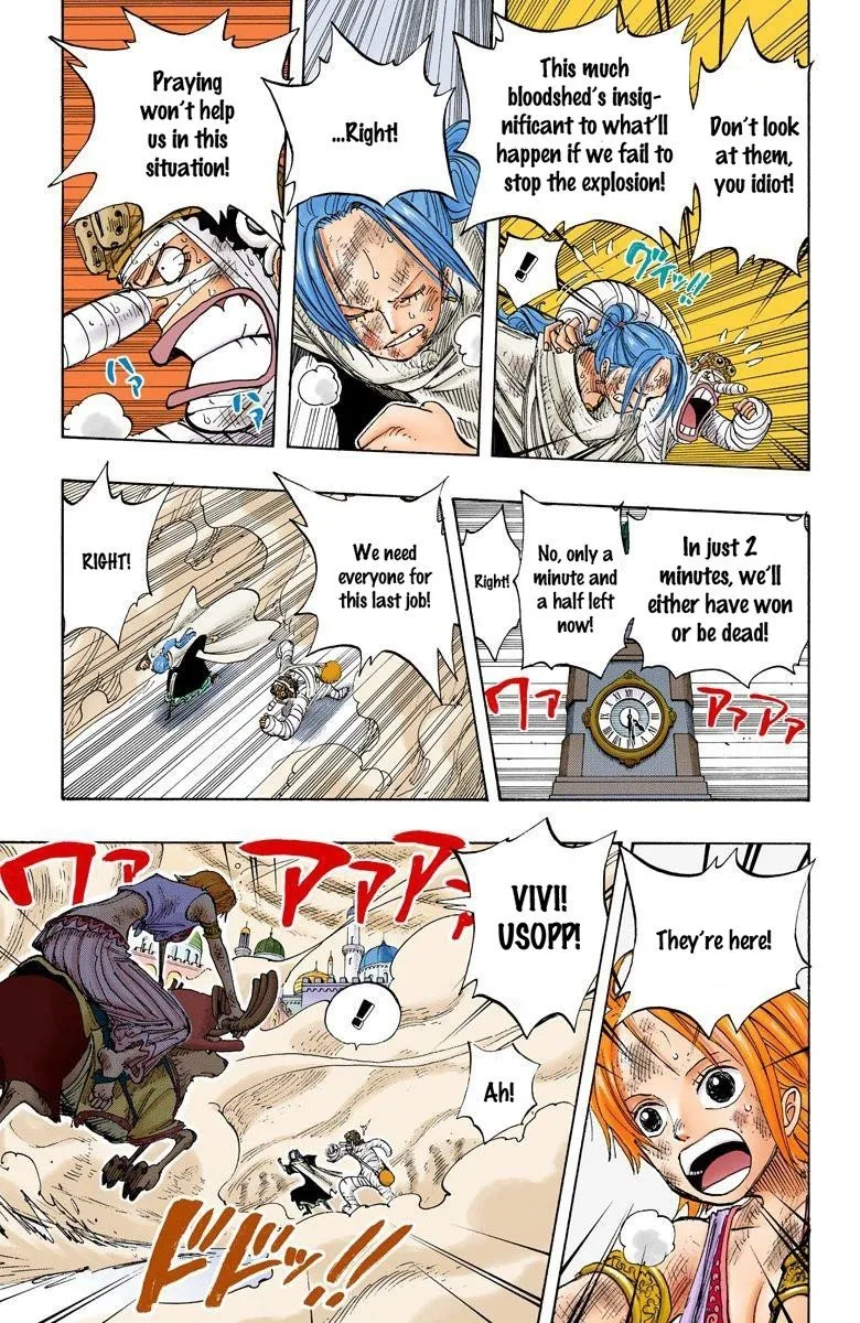 One Piece - Colored Chapter 205 page 4