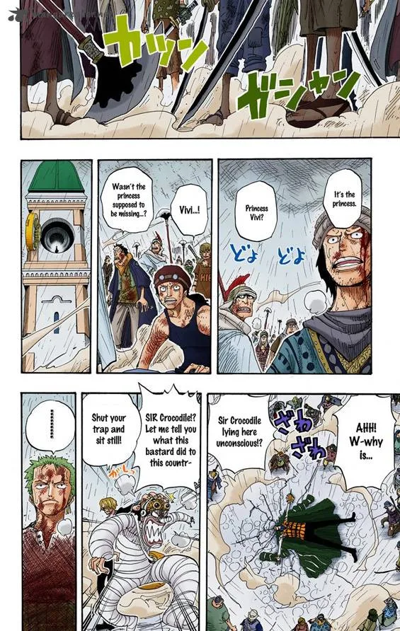 One Piece - Colored Chapter 210 page 15