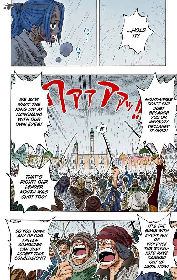 One Piece - Colored Chapter 211 page 3