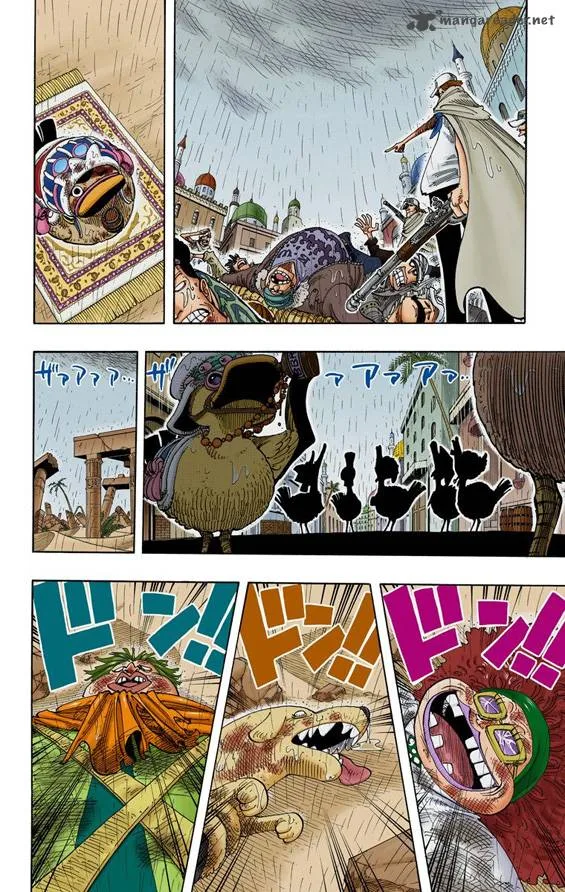 One Piece - Colored Chapter 211 page 15