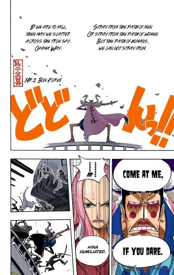 One Piece - Colored Chapter 215 page 19
