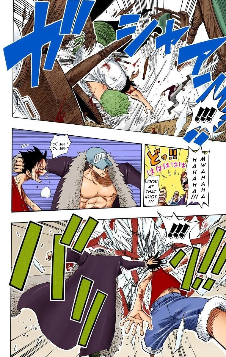 One Piece - Colored Chapter 225 page 7