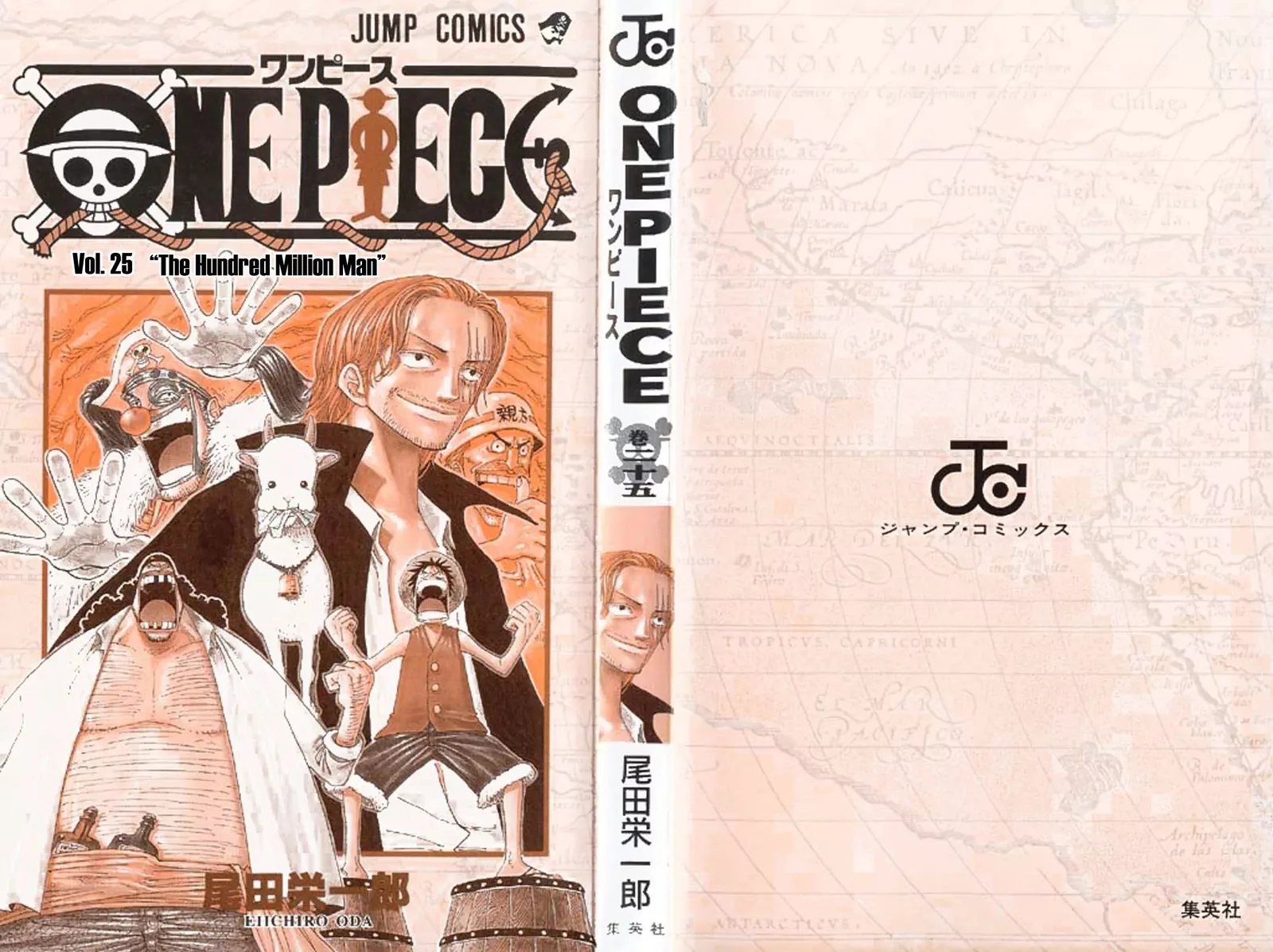 One Piece - Colored Chapter 227 page 3