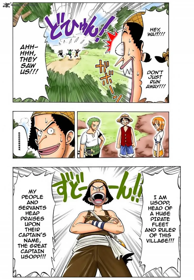 One Piece - Colored Chapter 23 page 15