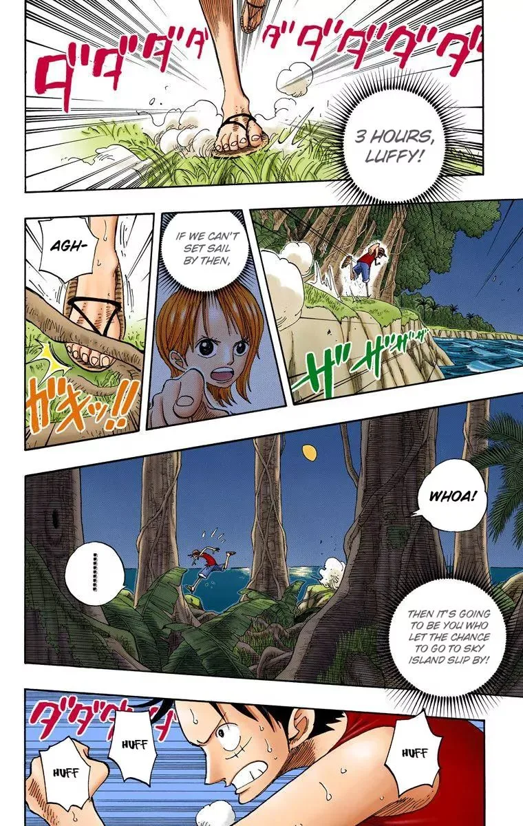 One Piece - Colored Chapter 232 page 5