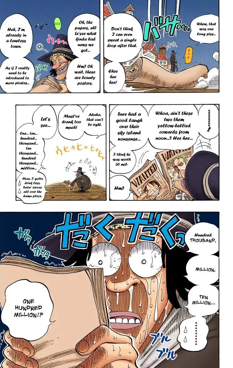 One Piece - Colored Chapter 232 page 4