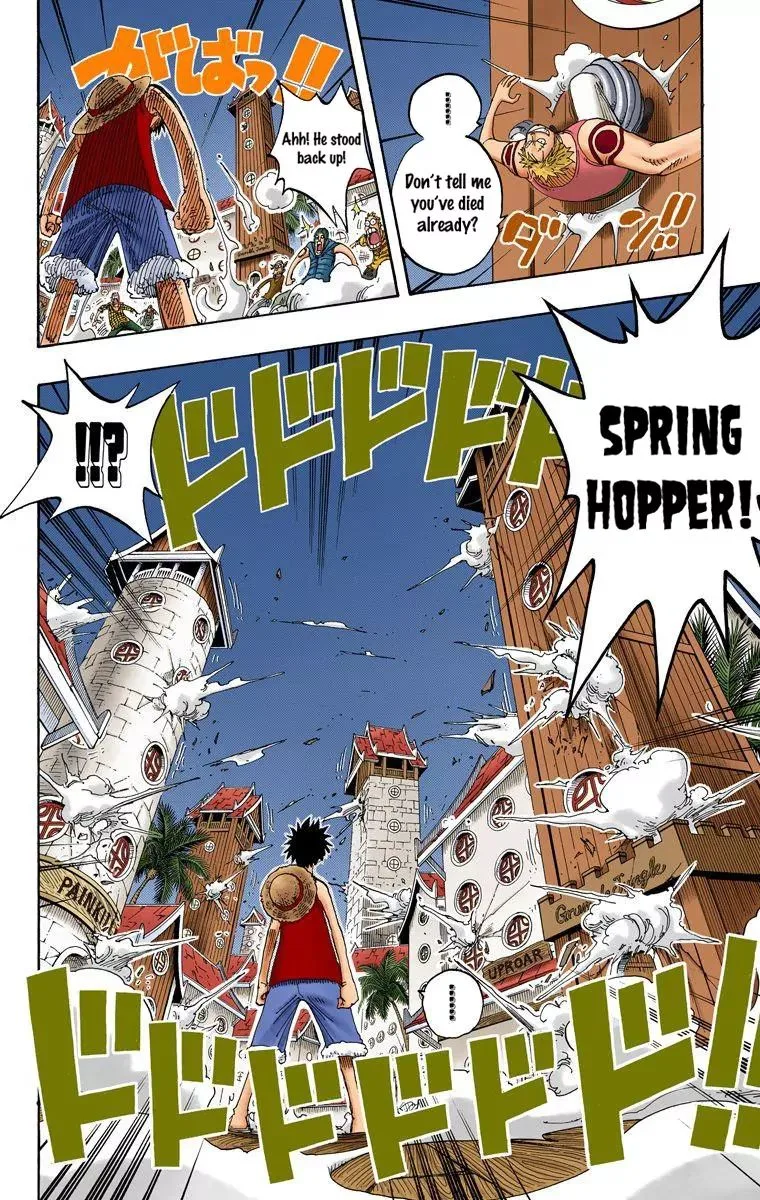 One Piece - Colored Chapter 232 page 17