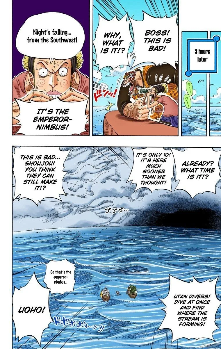 One Piece - Colored Chapter 235 page 15