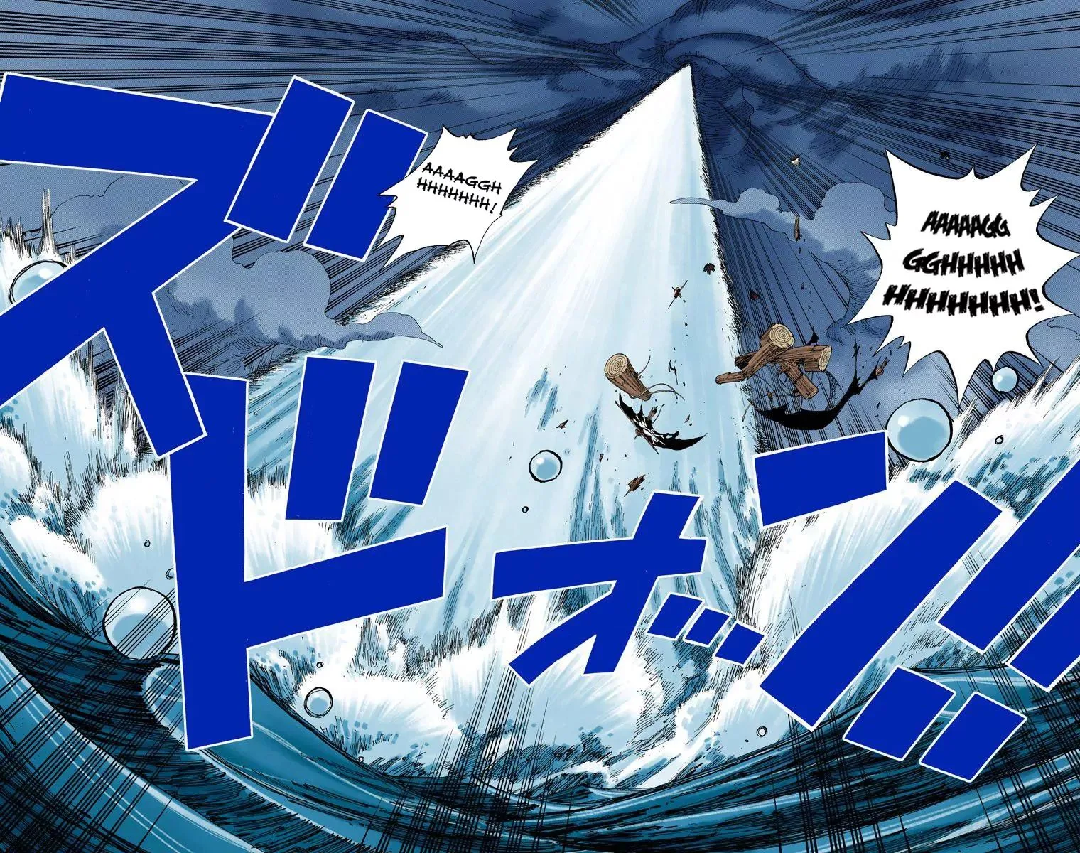 One Piece - Colored Chapter 236 page 11