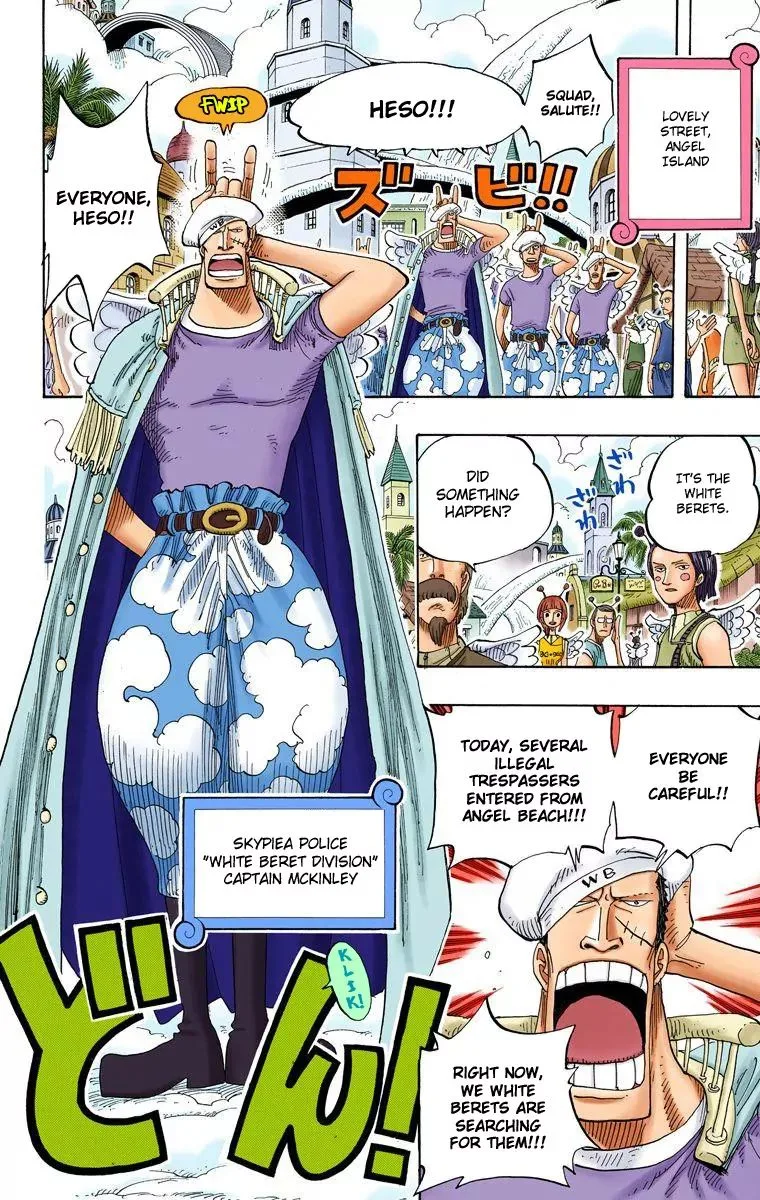 One Piece - Colored Chapter 241 page 17