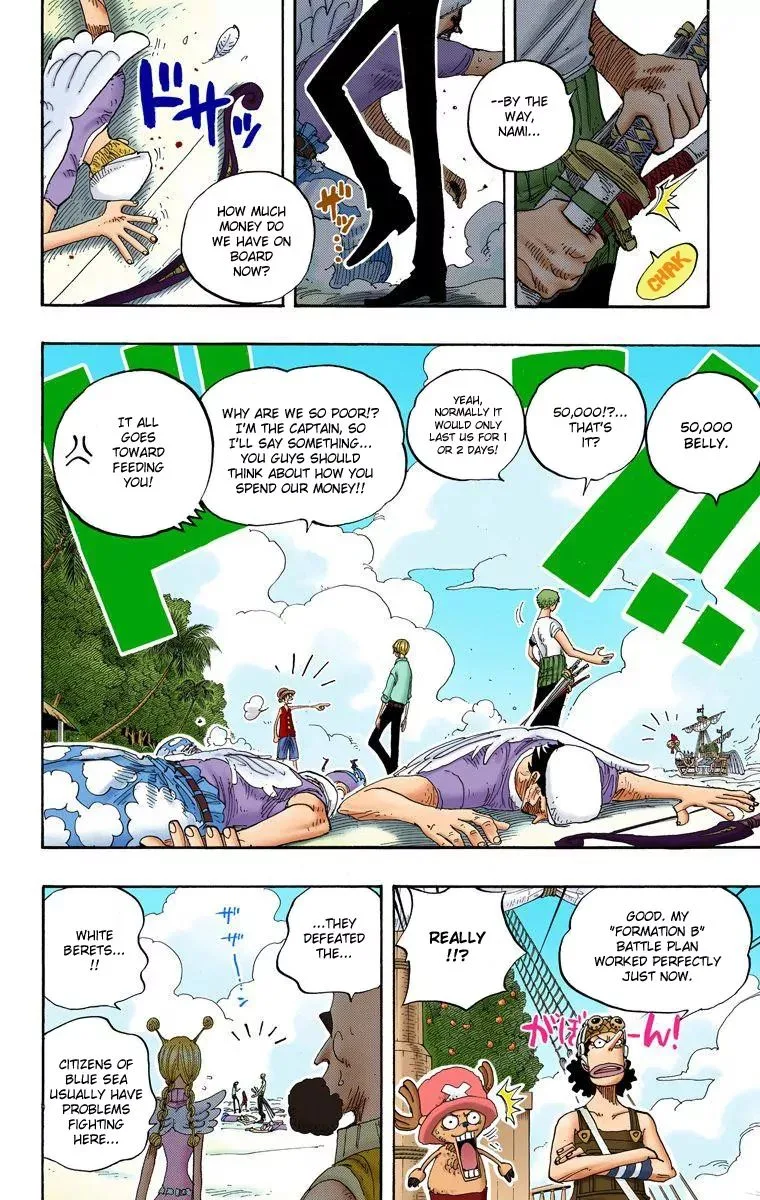 One Piece - Colored Chapter 242 page 17