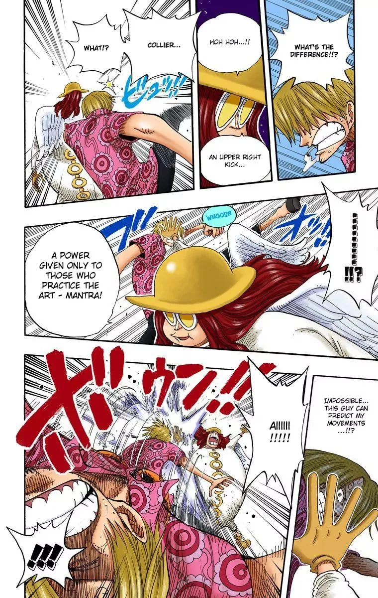 One Piece - Colored Chapter 246 page 17