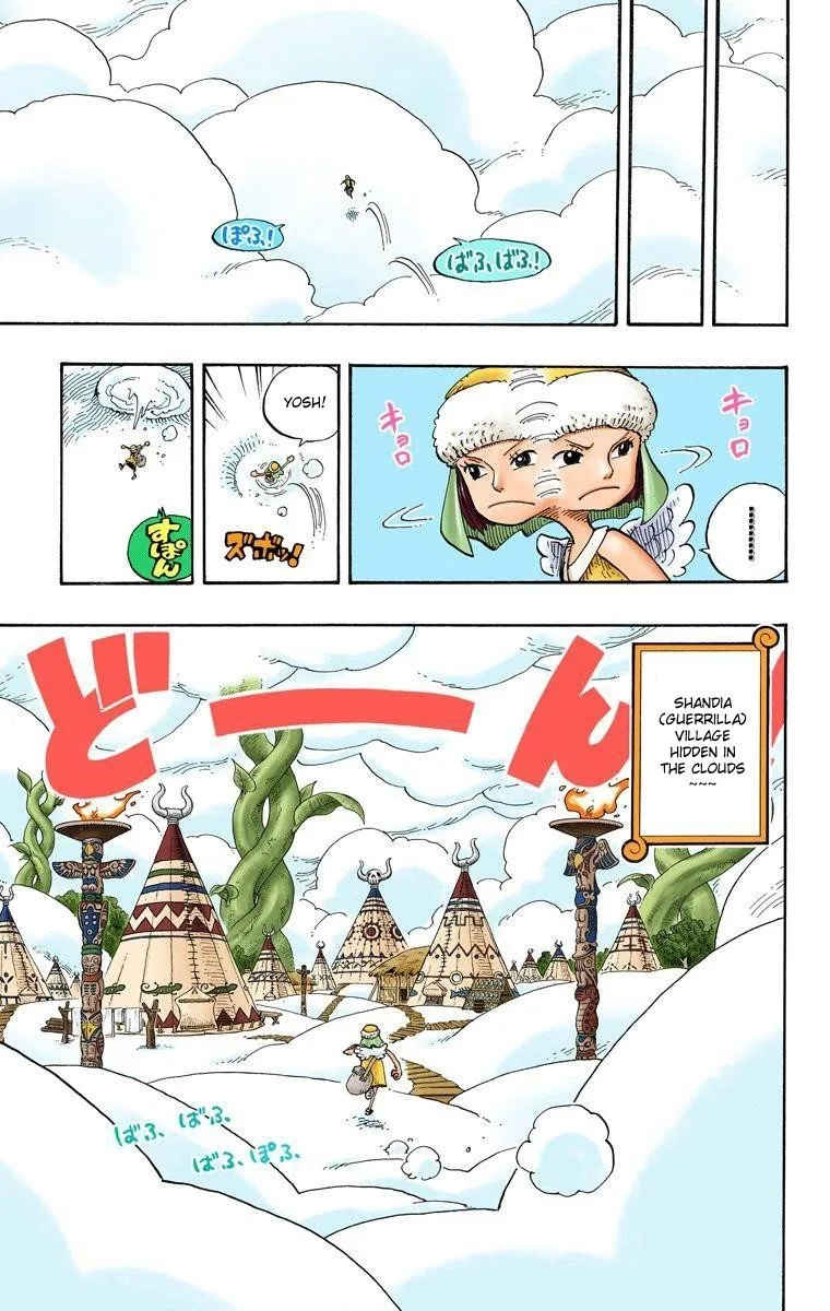 One Piece - Colored Chapter 249 page 6