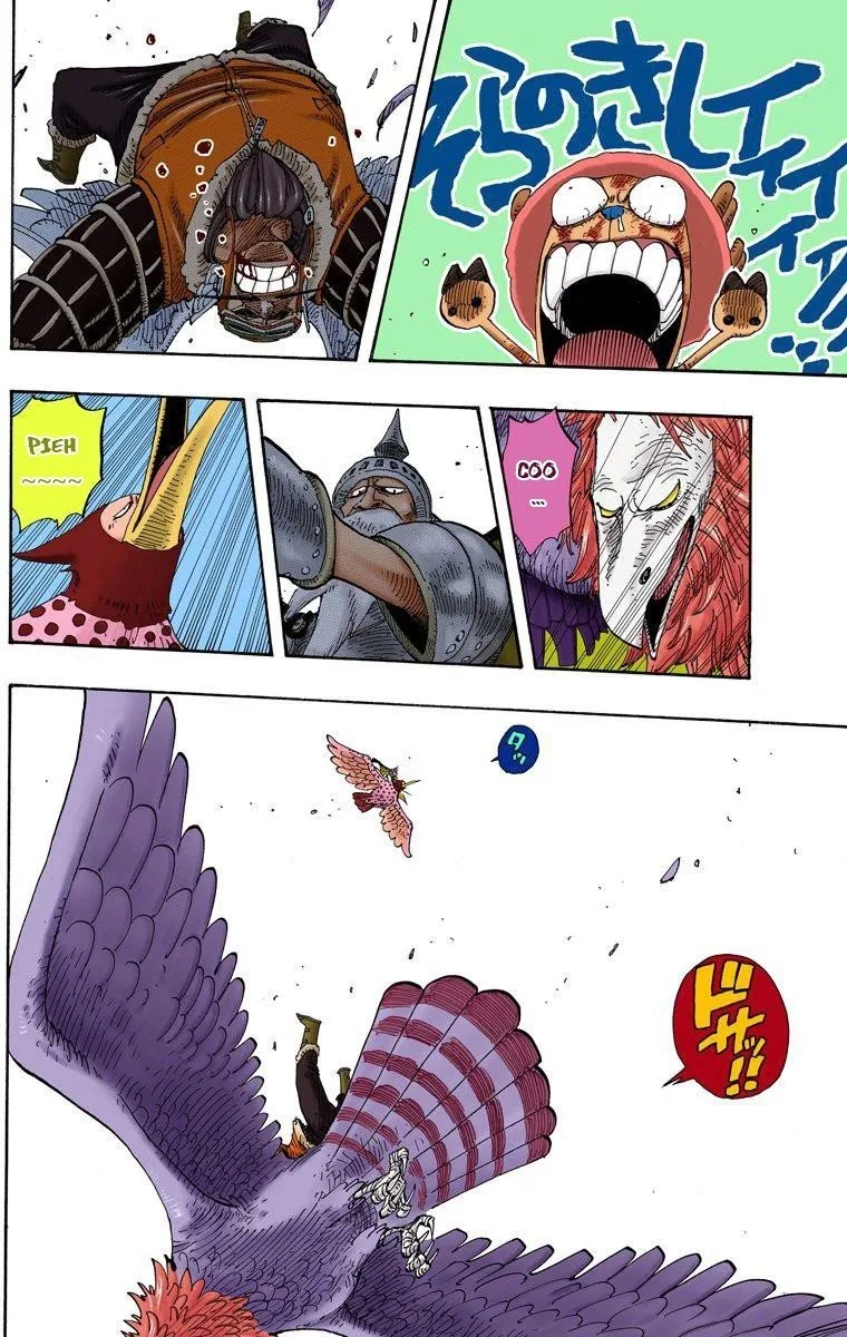 One Piece - Colored Chapter 249 page 3