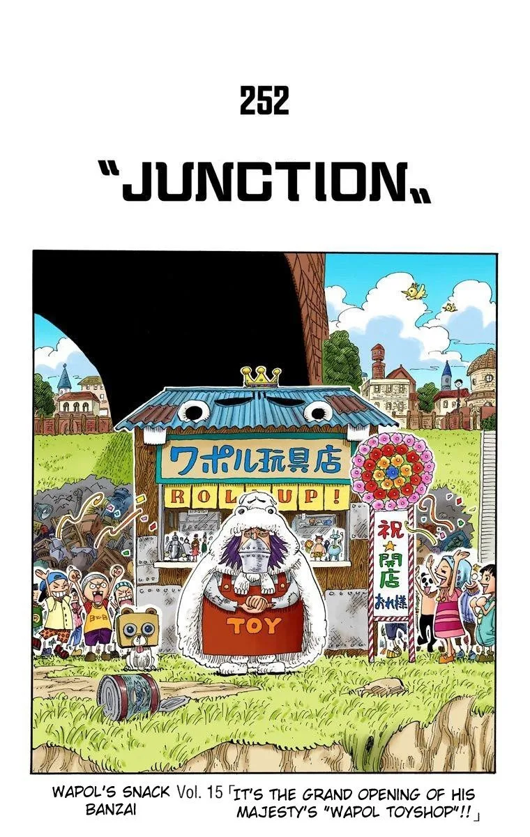 One Piece - Colored Chapter 252 page 2