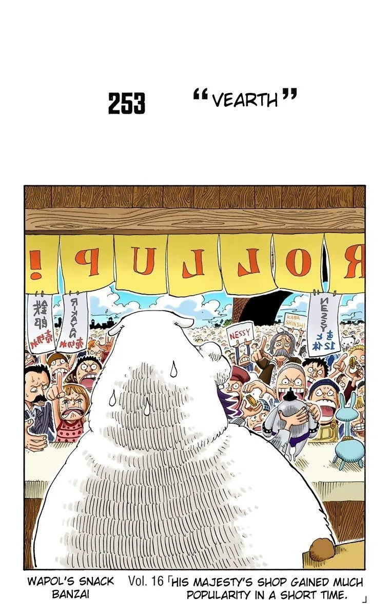 One Piece - Colored Chapter 253 page 2