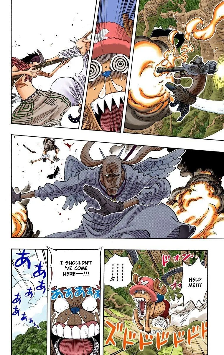 One Piece - Colored Chapter 258 page 7