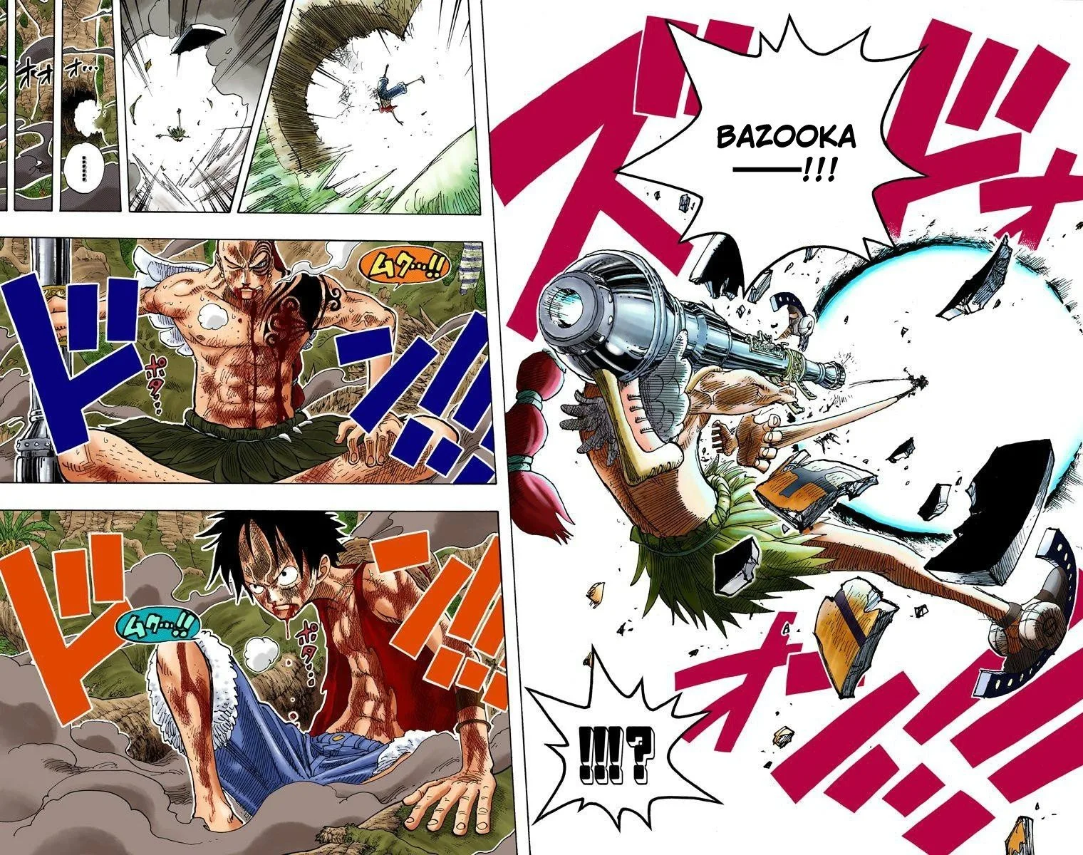 One Piece - Colored Chapter 260 page 16