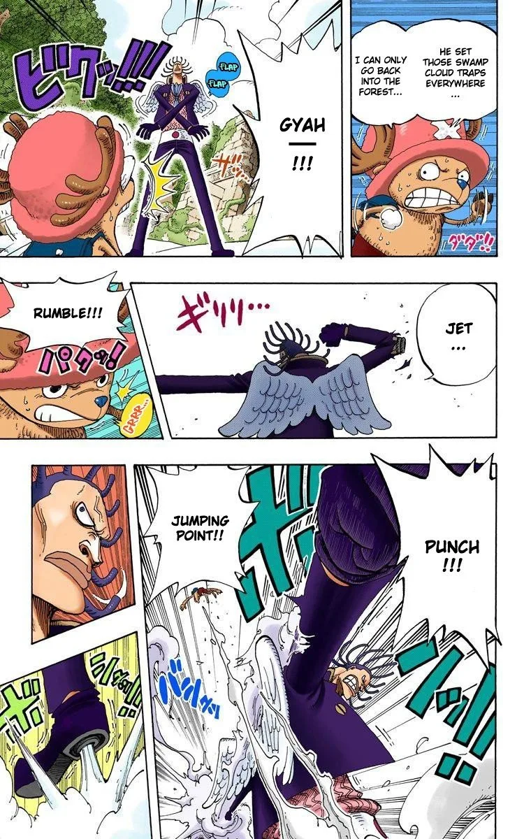One Piece - Colored Chapter 262 page 12