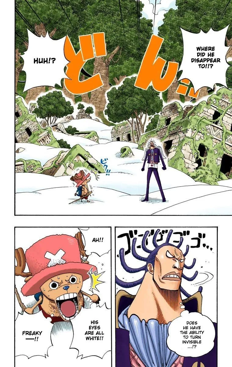 One Piece - Colored Chapter 262 page 3