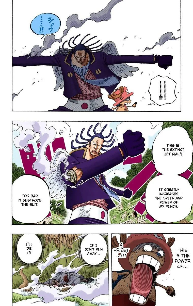One Piece - Colored Chapter 262 page 11