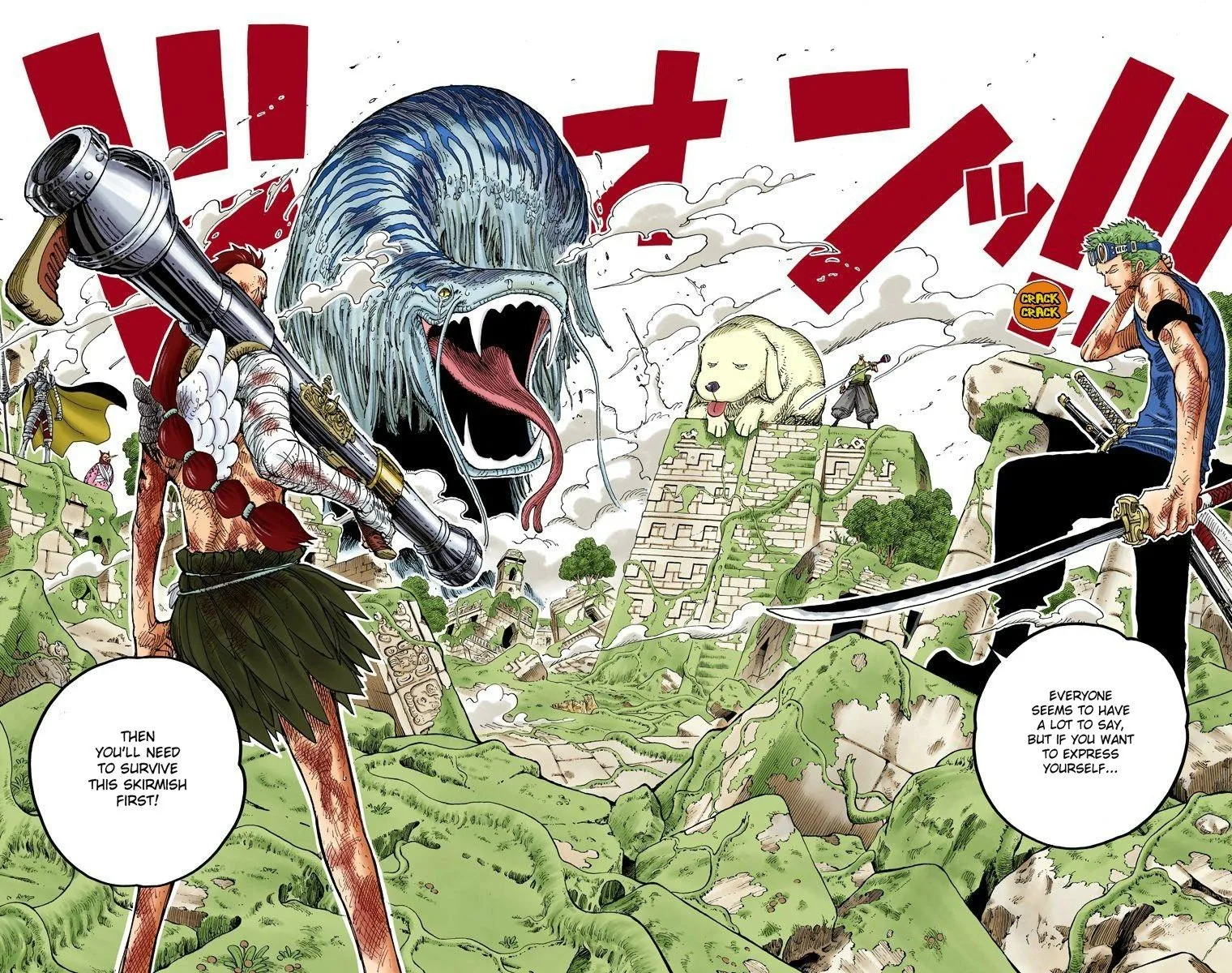 One Piece - Colored Chapter 267 page 18