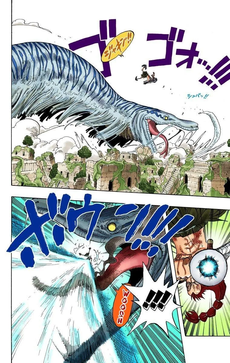 One Piece - Colored Chapter 271 page 7