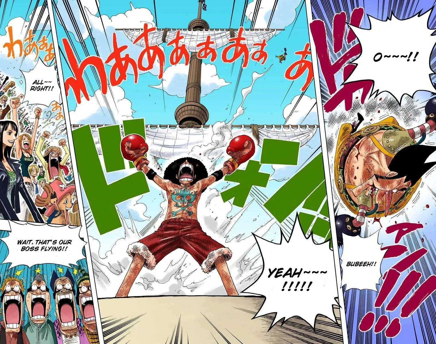 One Piece - Colored Chapter 317 page 19