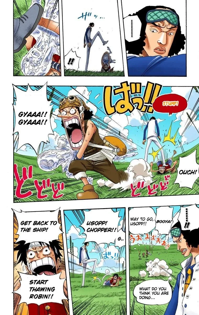 One Piece - Colored Chapter 320 page 16