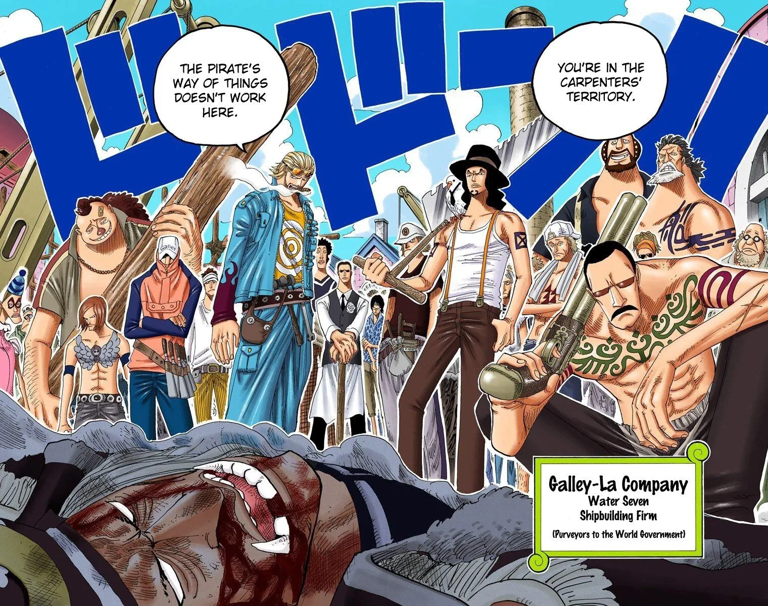 One Piece - Colored Chapter 323 page 18