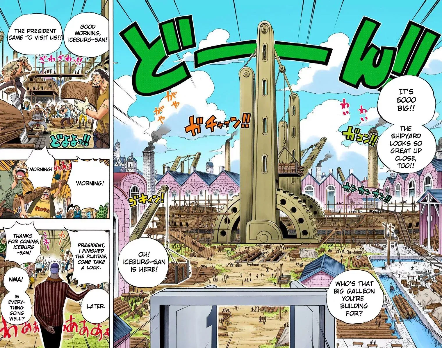 One Piece - Colored Chapter 327 page 15