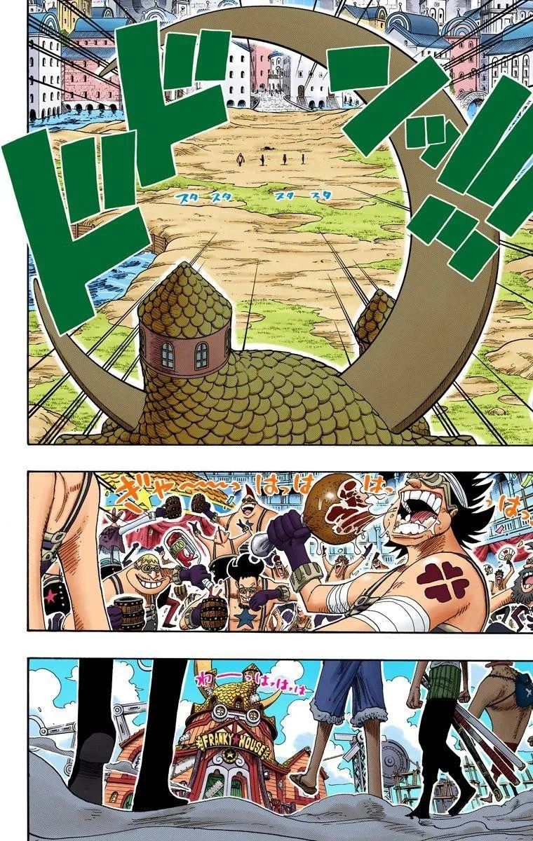 One Piece - Colored Chapter 330 page 3